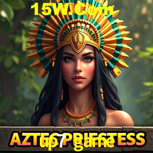Seasonal Promotions up7 game