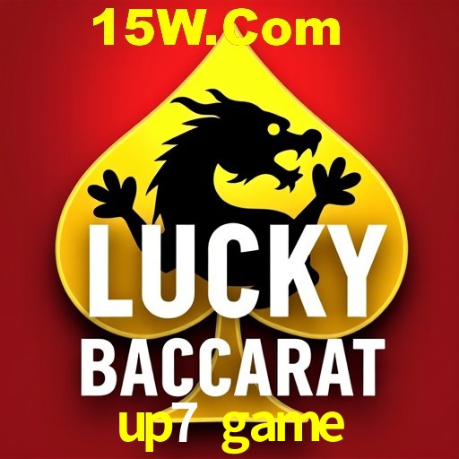 Exclusive Offers up7 game